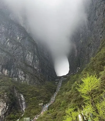 Tianmen Mountain natural arch cave Heaven's Gate