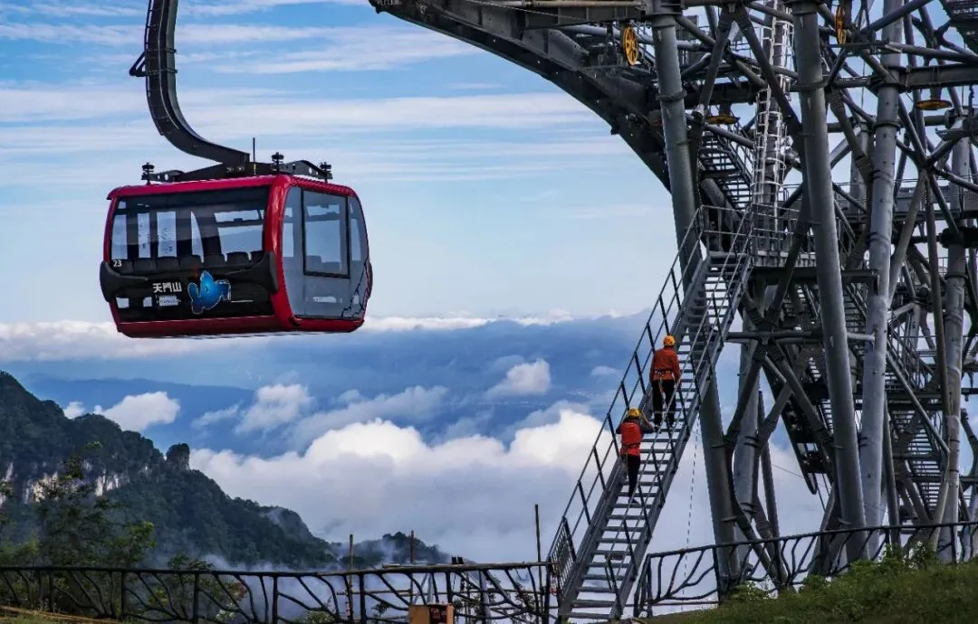 Tianmen Mountain Cableway and Scenic Area