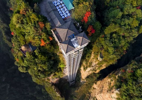 Zhangjiajie Bailong Elevator