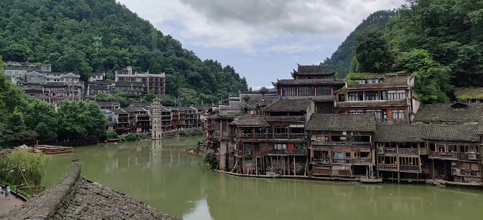 Phoenix Ancient Town of China