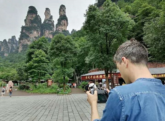 Zhangjiajie Ten Mile Natural Gallery