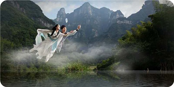 Tianmen Fox Fairy Show Zhangjiajie
