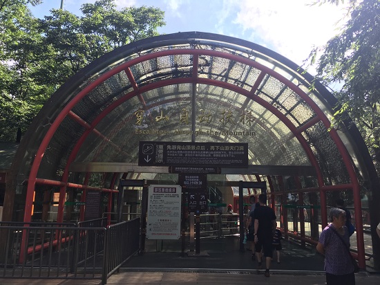 Tianmen Mountain Tunnel Escalator