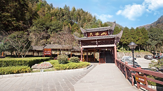 Tianzi Mountain Cable Car Station