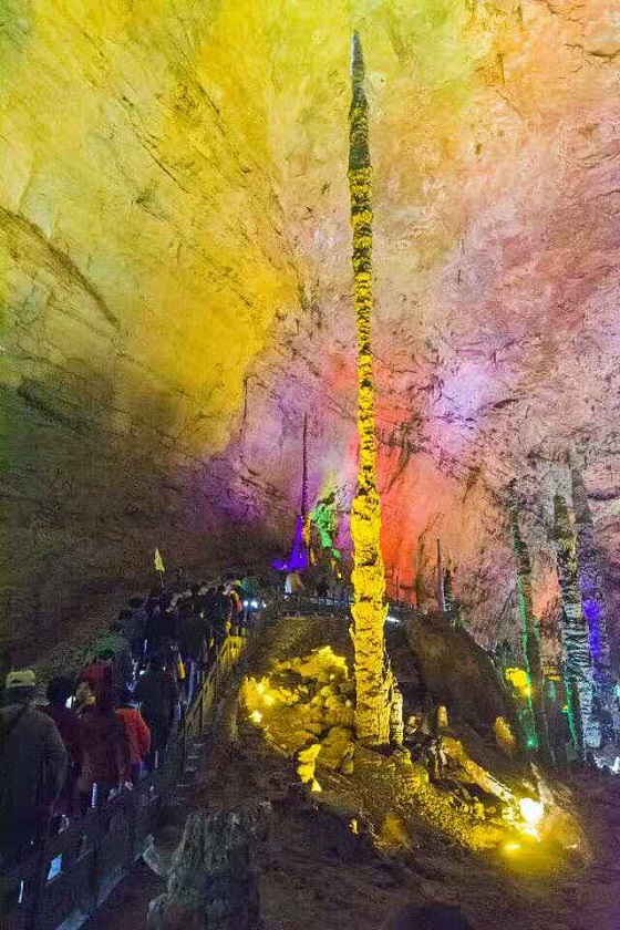 Zhangjiajie Yellow Dragon Cave