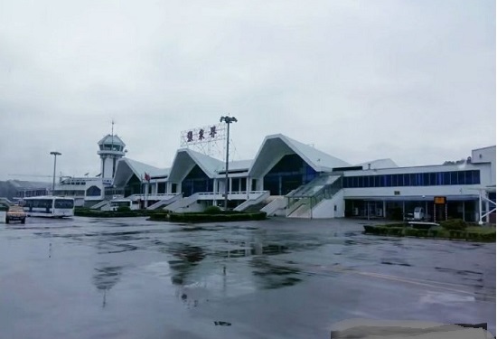 Zhangjiajie Hehua International Airport 