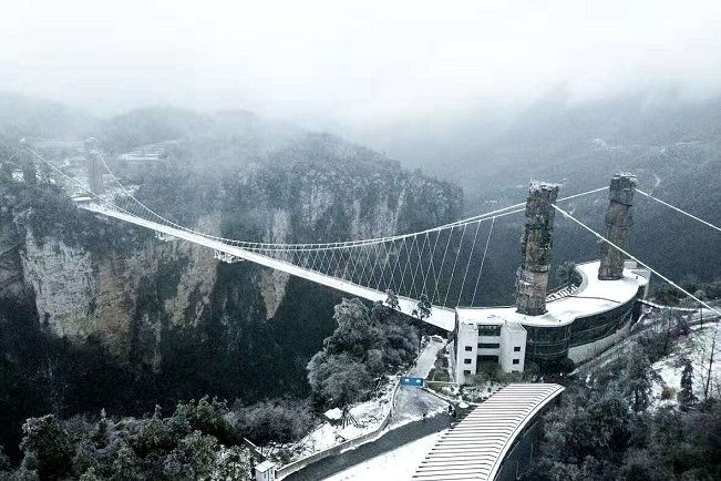 Zhangjiajie Glass Bridge