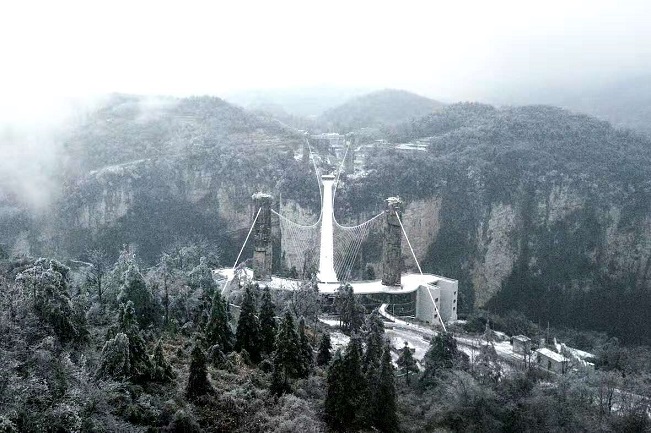 Zhangjiajie Glass Bridge