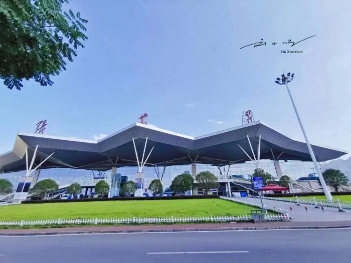 Zhangjiajie Hehua International Airport