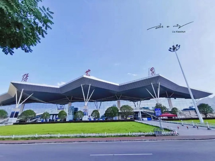Zhangjiajie Hehua International Airport
