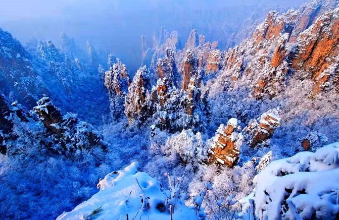 Zhangjiajie National Forest Park