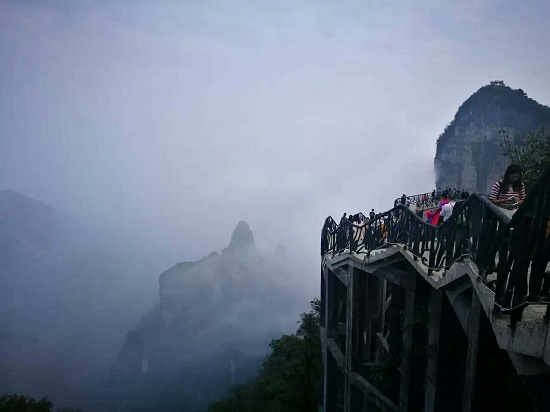 Zhangjiajie Tianmen Mountain National Forest Park