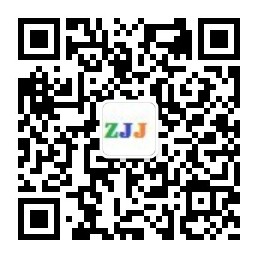 Zhangjiajie Travel Guide Wechat Public Account